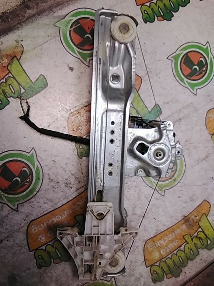 Part image 2