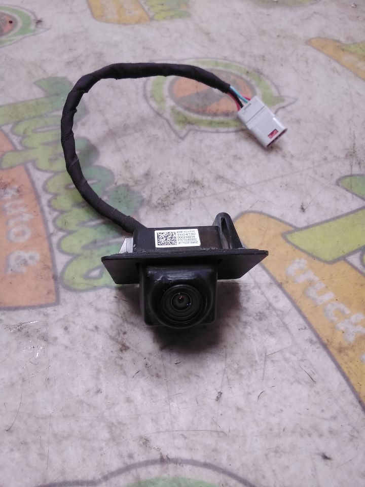 Part image 1