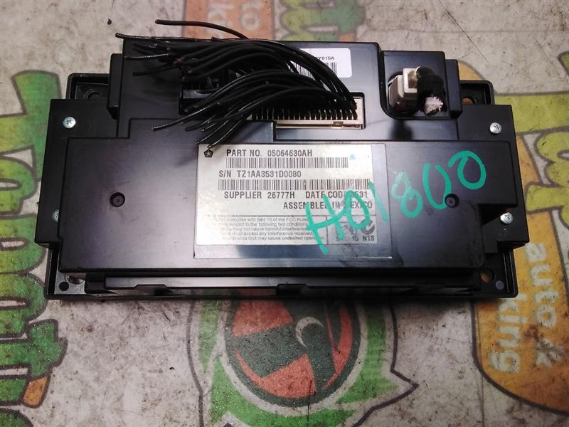 Used 2012 Chrysler OMNI (AM-FM-CD-MP3-WMA-satellite) - Stock #H01800
