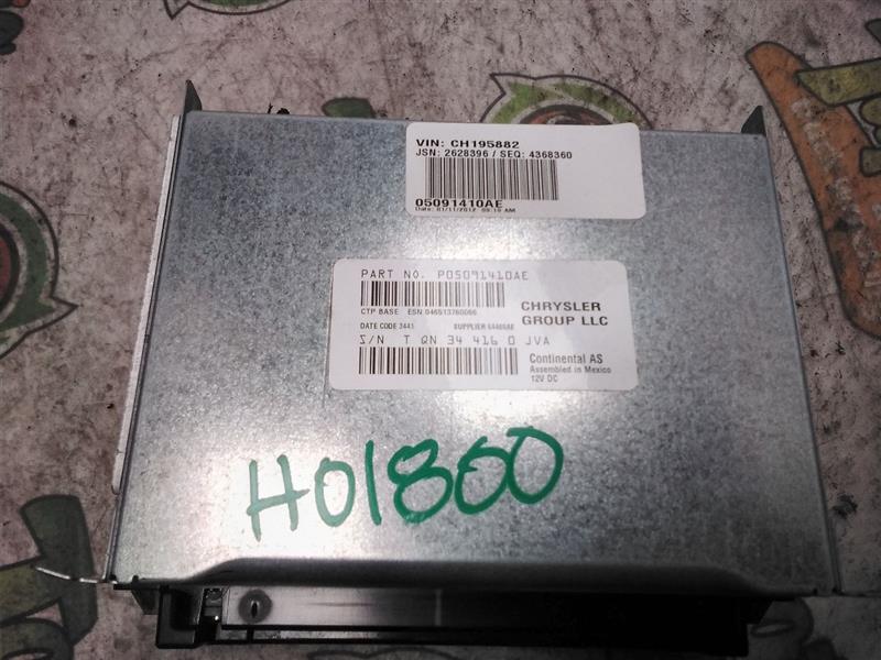 Used 2012 Chrysler OMNI (AM-FM-CD-MP3-WMA-satellite) - Stock #H01800
