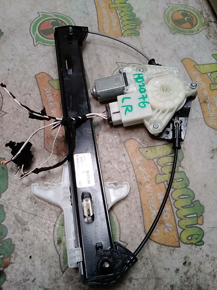 Part image 1