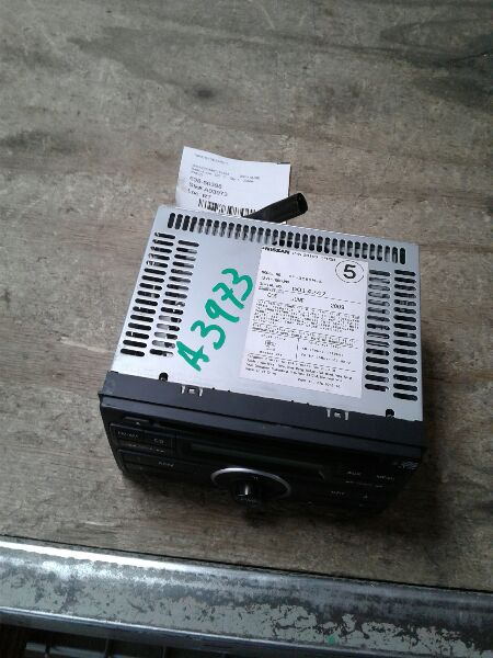 Used 2009 Nissan CUBE satellite receiver (XM under package deck) - Stock #A03973