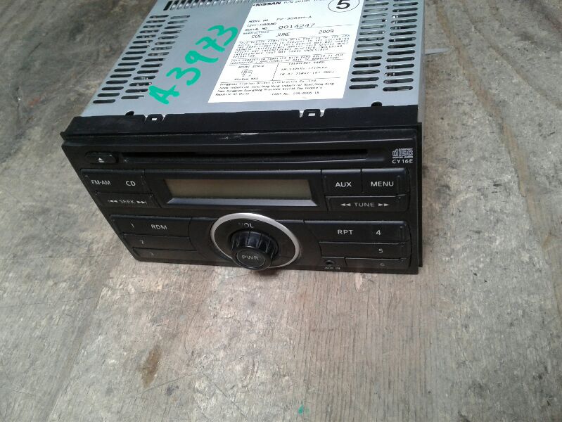 Used 2009 Nissan CUBE satellite receiver (XM under package deck) - Stock #A03973