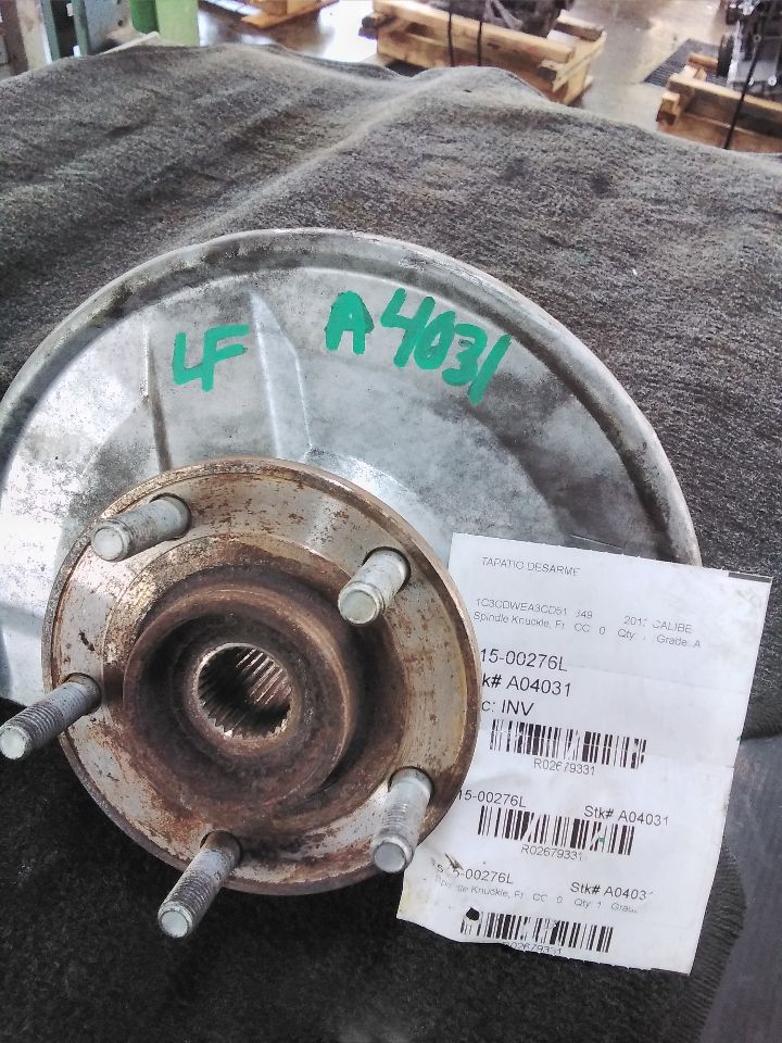 Part image 1