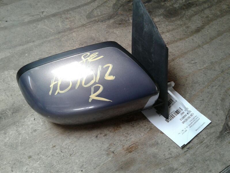 Used 2007 Mazda MAZDA CX-7 R. - Stock #A04012