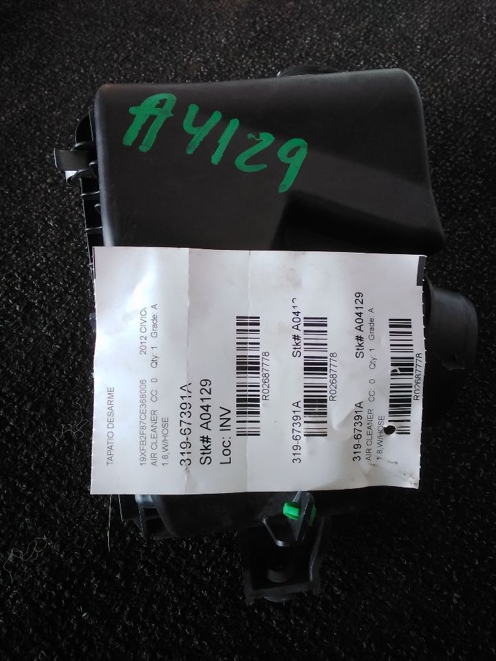 Part image 1