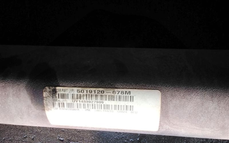 Part image 3