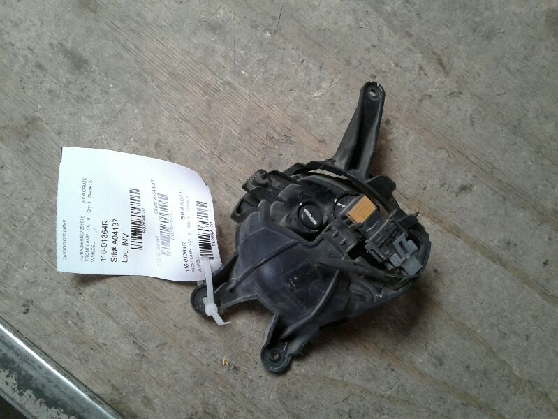 Part image 2
