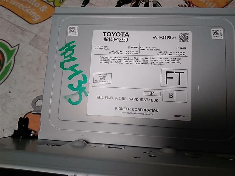 Used 2020 Toyota COROLLA ID 86140-02790 - Stock #H02435
