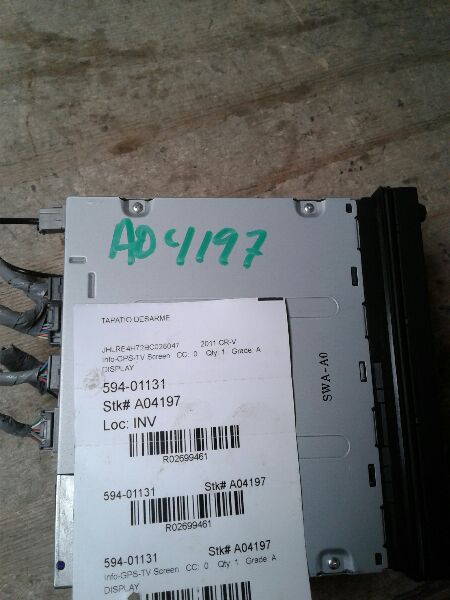 Part image 1