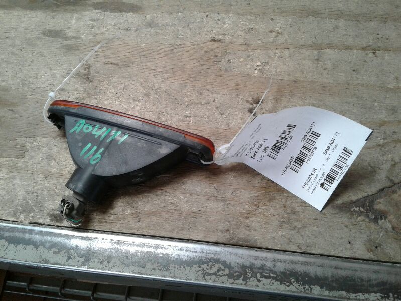Part image 2