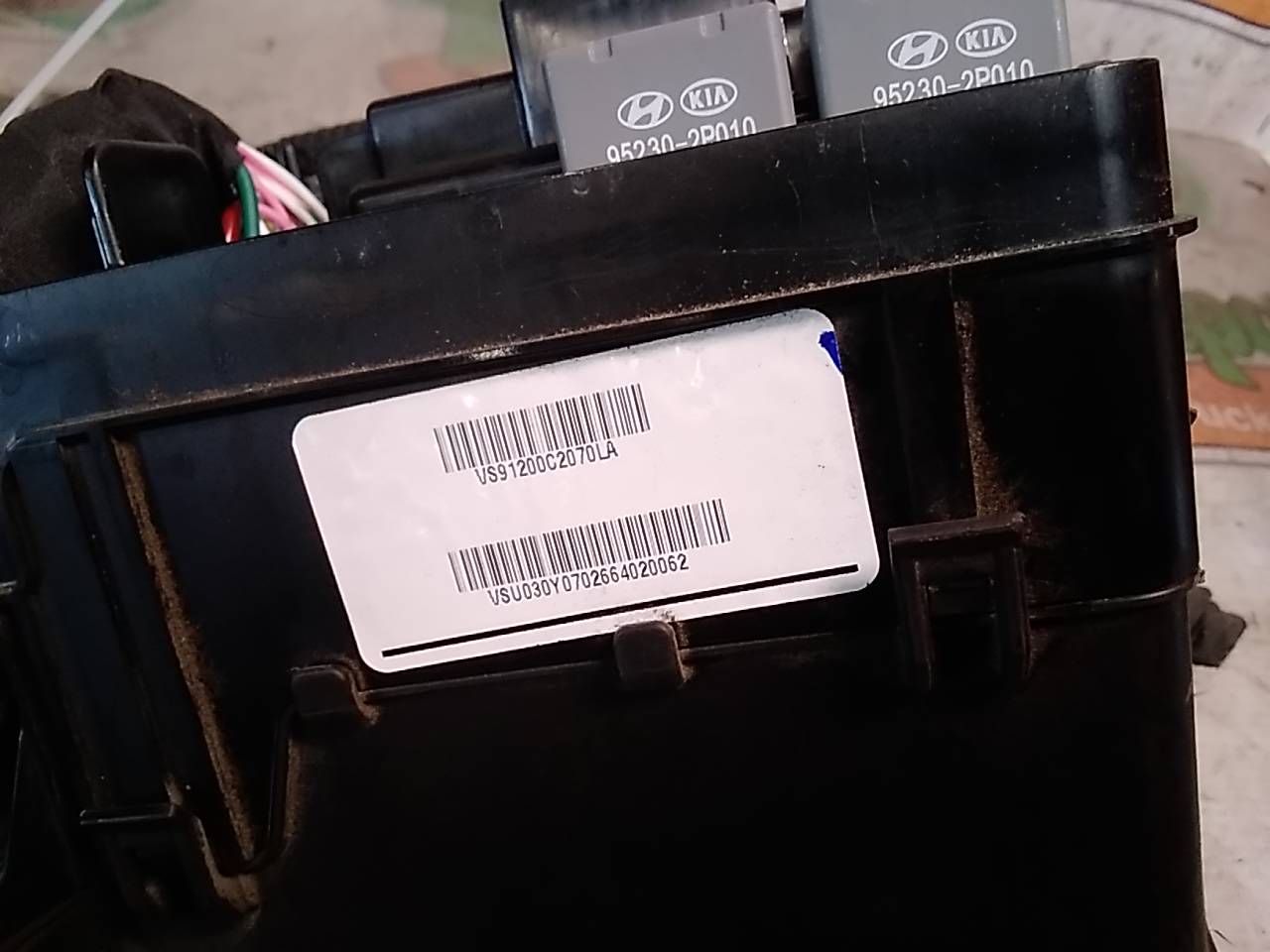 Part image 5
