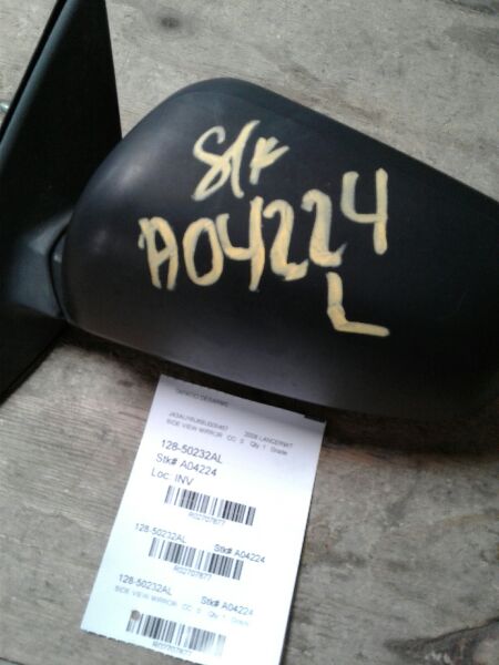 Used 2008 Mitsubishi LANCER L. - Stock #A04224
