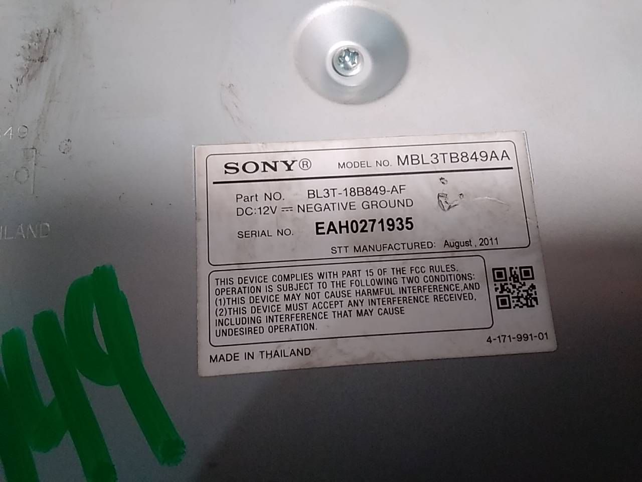 Used 2012 Ford FUSION ID BL3T-18B849-AF - Stock #H02449