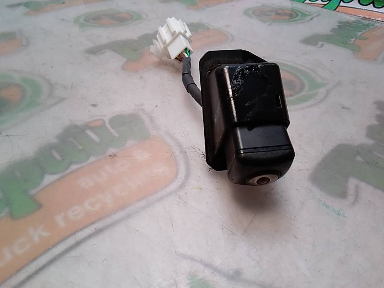 Part image 1