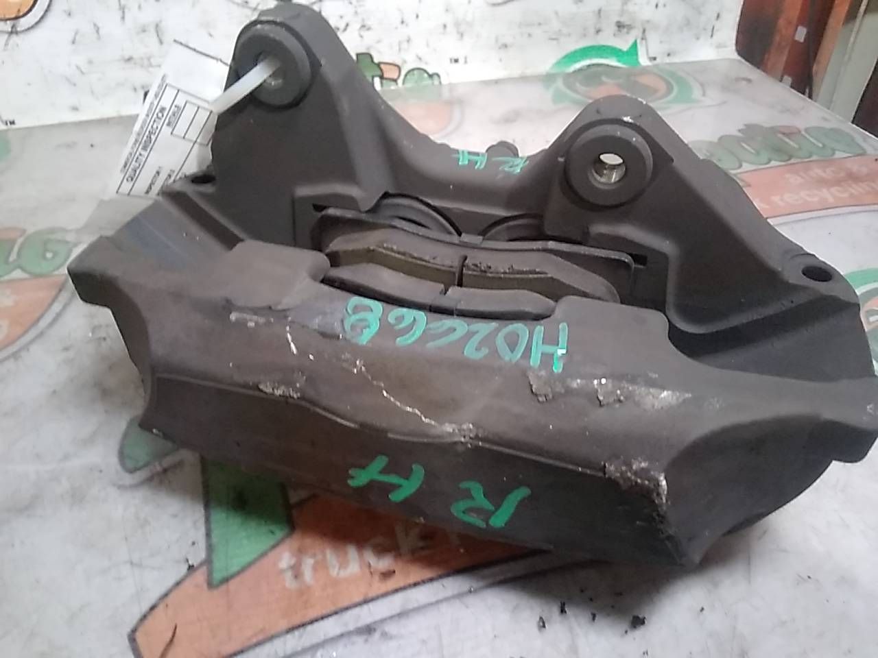 Part image 2