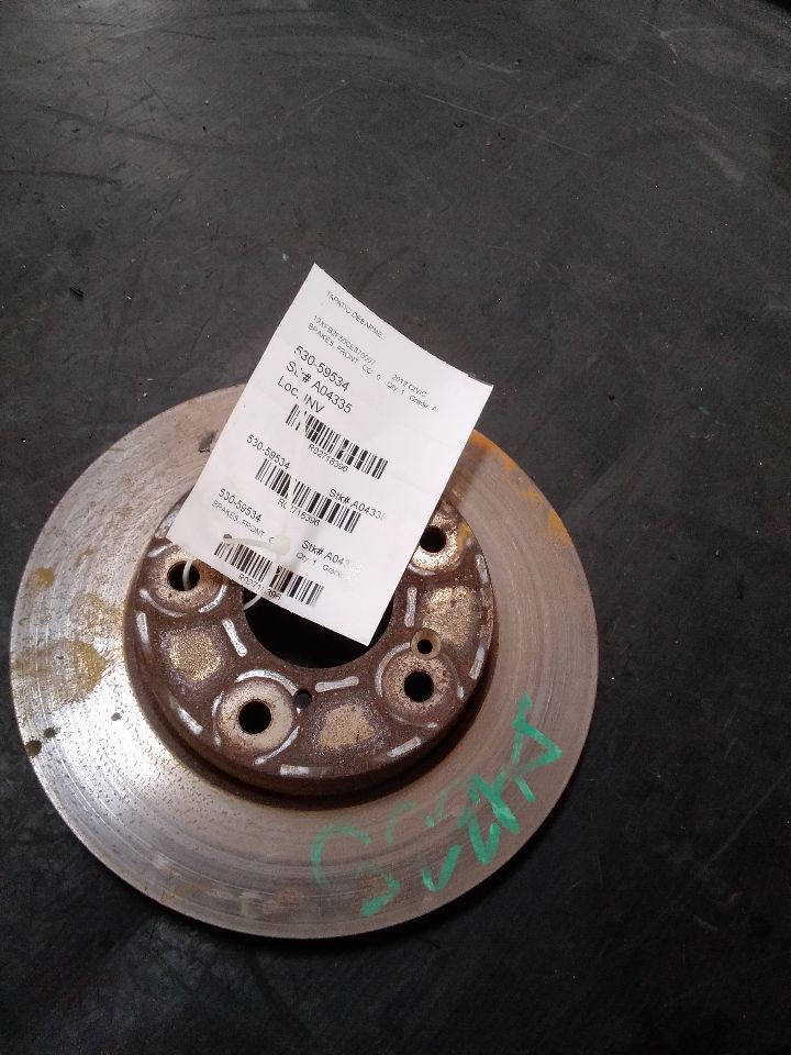 Part image 1