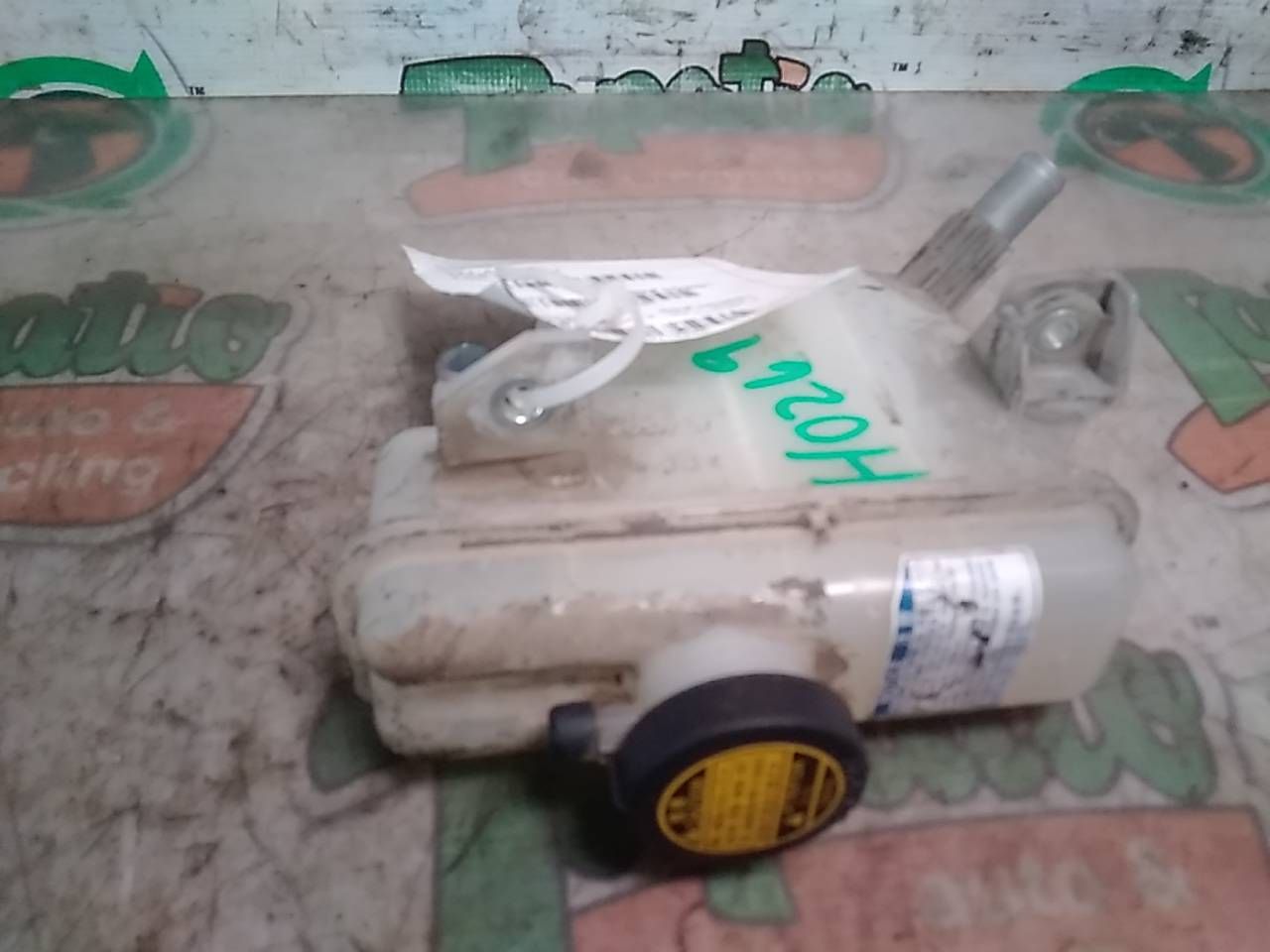 Part image 1