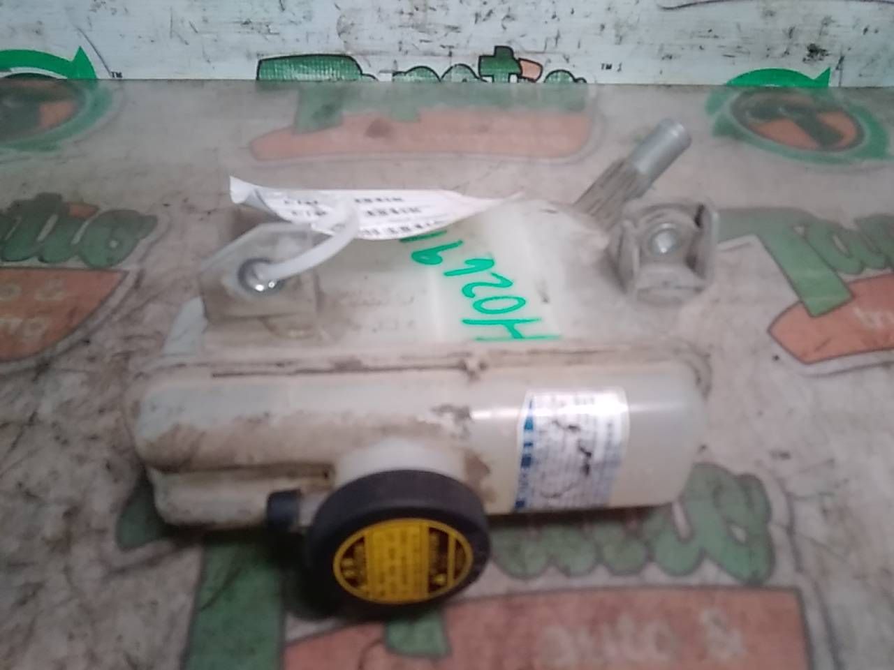 Part image 2