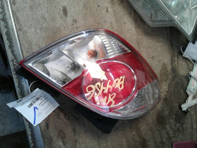 Part image 1