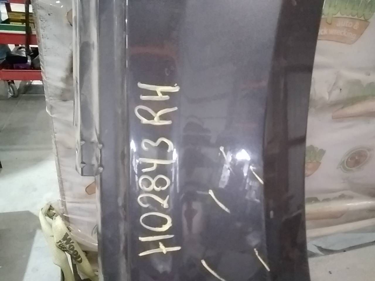 Part image 2