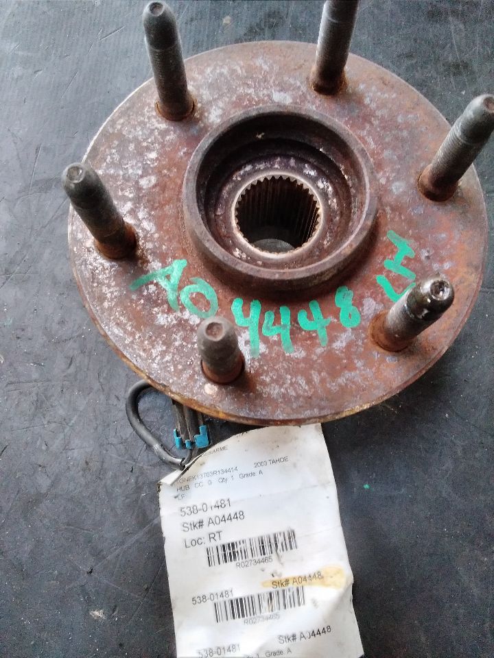 Part image 1