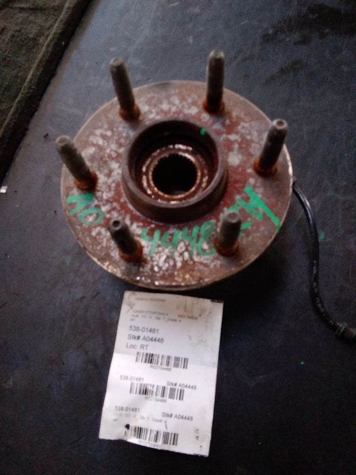 Part image 1