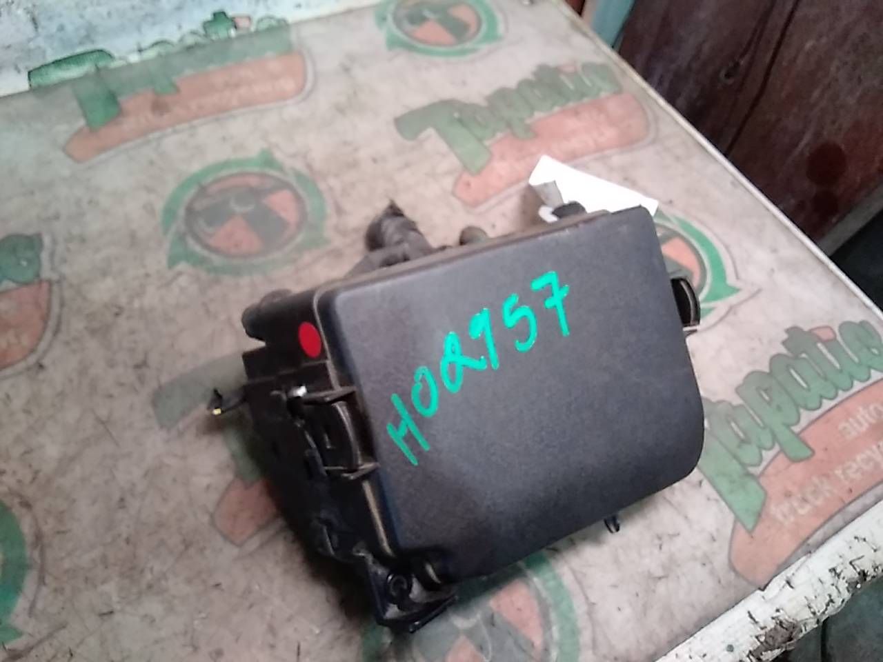 Part image 3