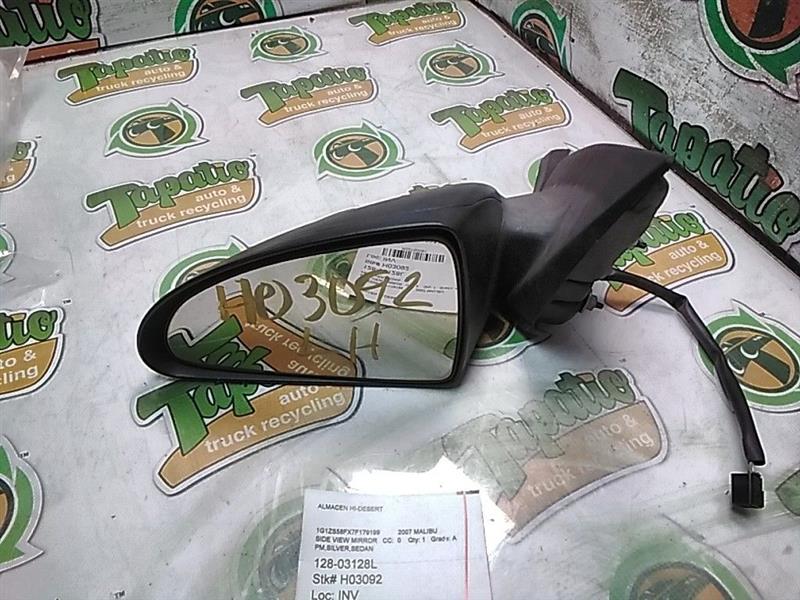 Used 2007 General Motors CHEVELLE L. - Stock #H03092