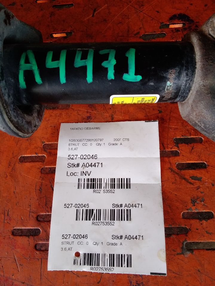 Part image 1