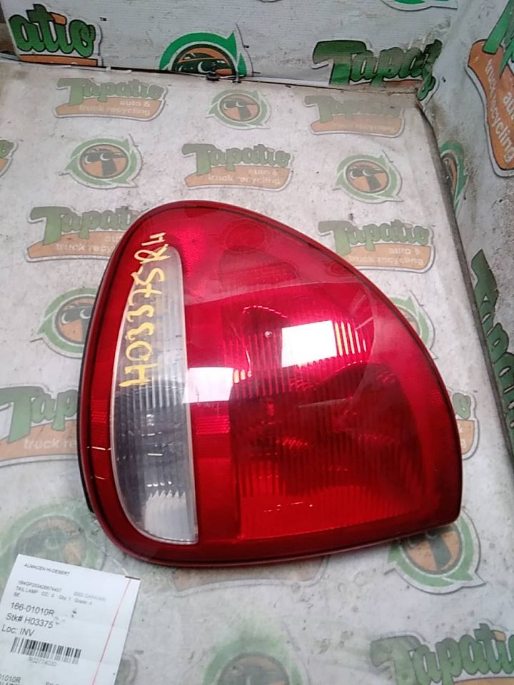 Part image 2