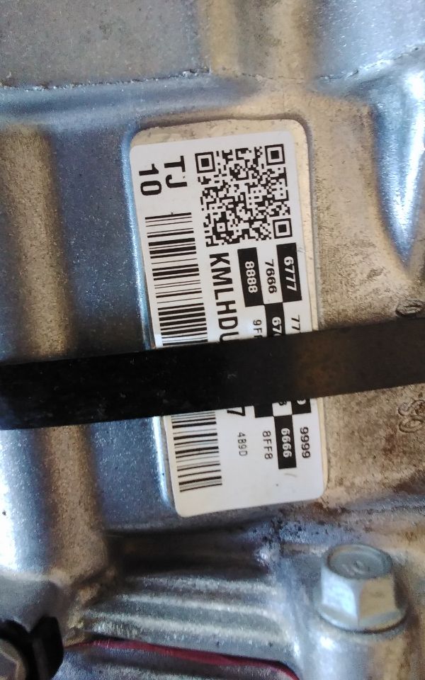 Part image 7