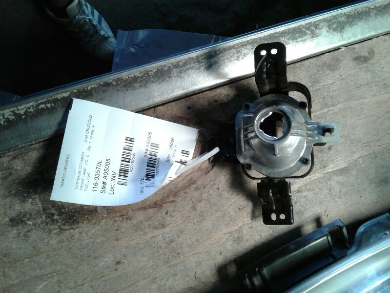 Part image 2