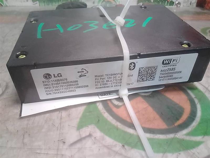Used 2017 General Motors XT5 ID 23261701 - Stock #H03621