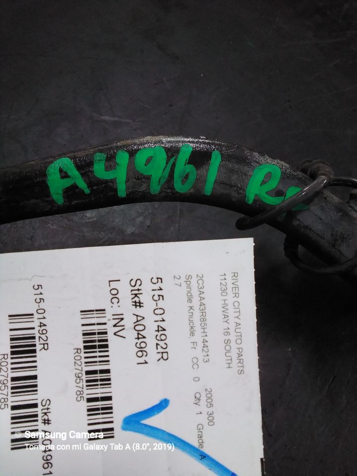 Part image 1