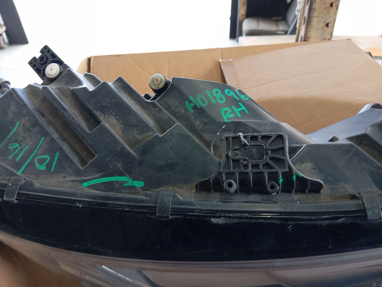 Part image 3