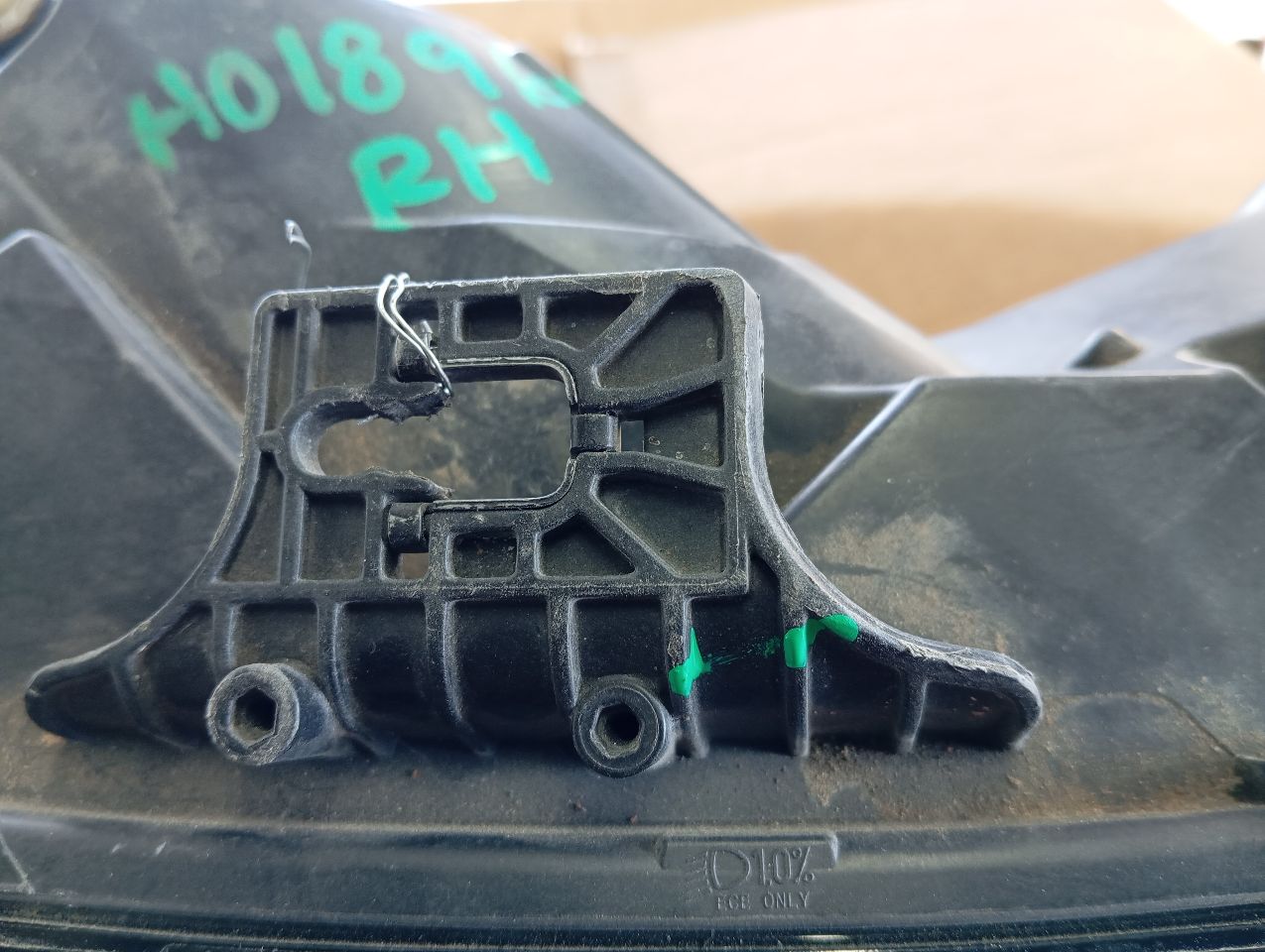 Part image 4