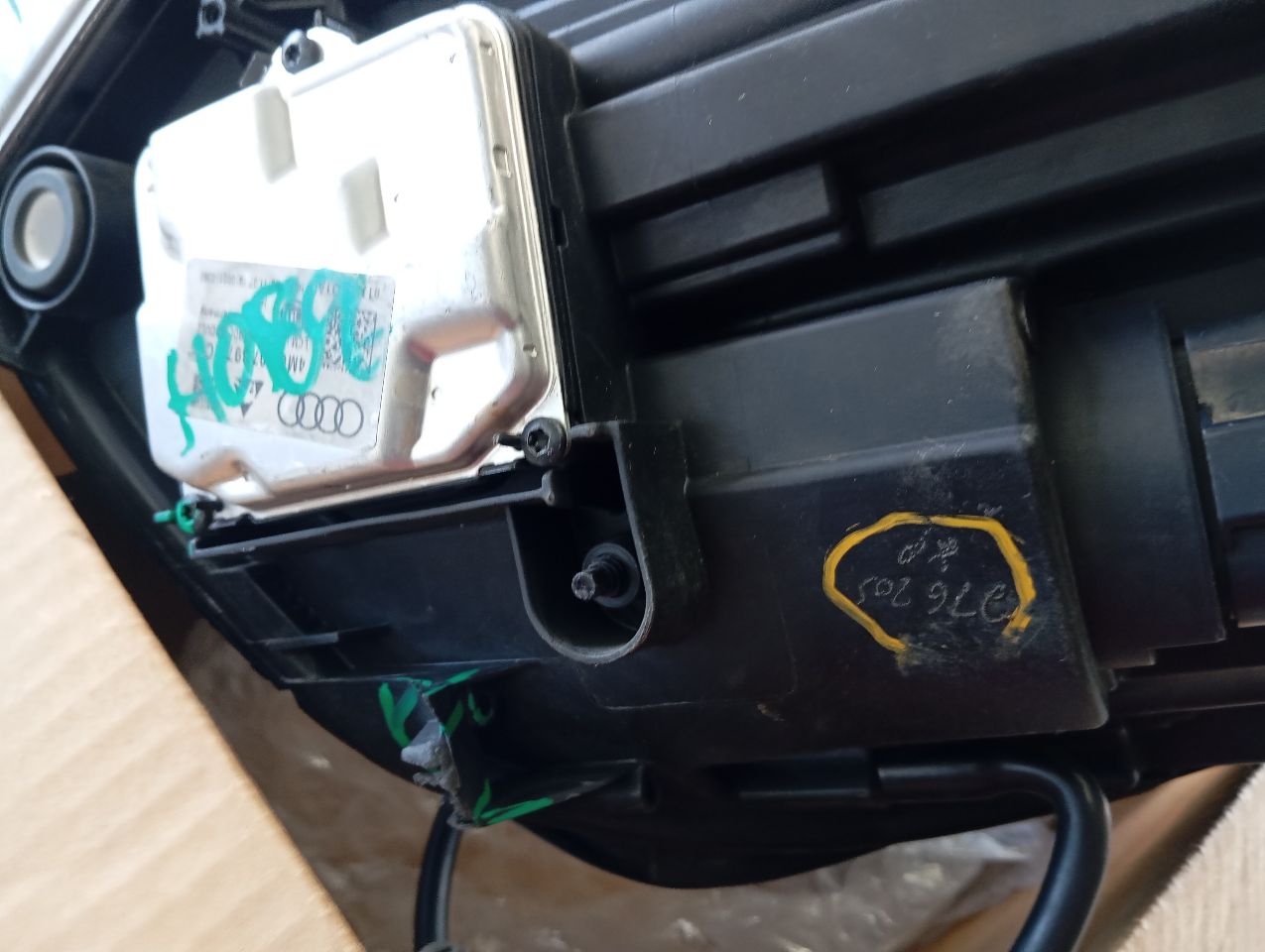 Part image 6