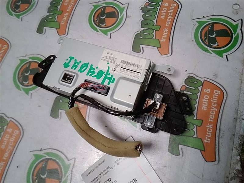 Part image 2