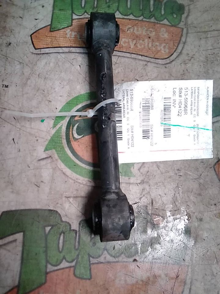 Part image 1
