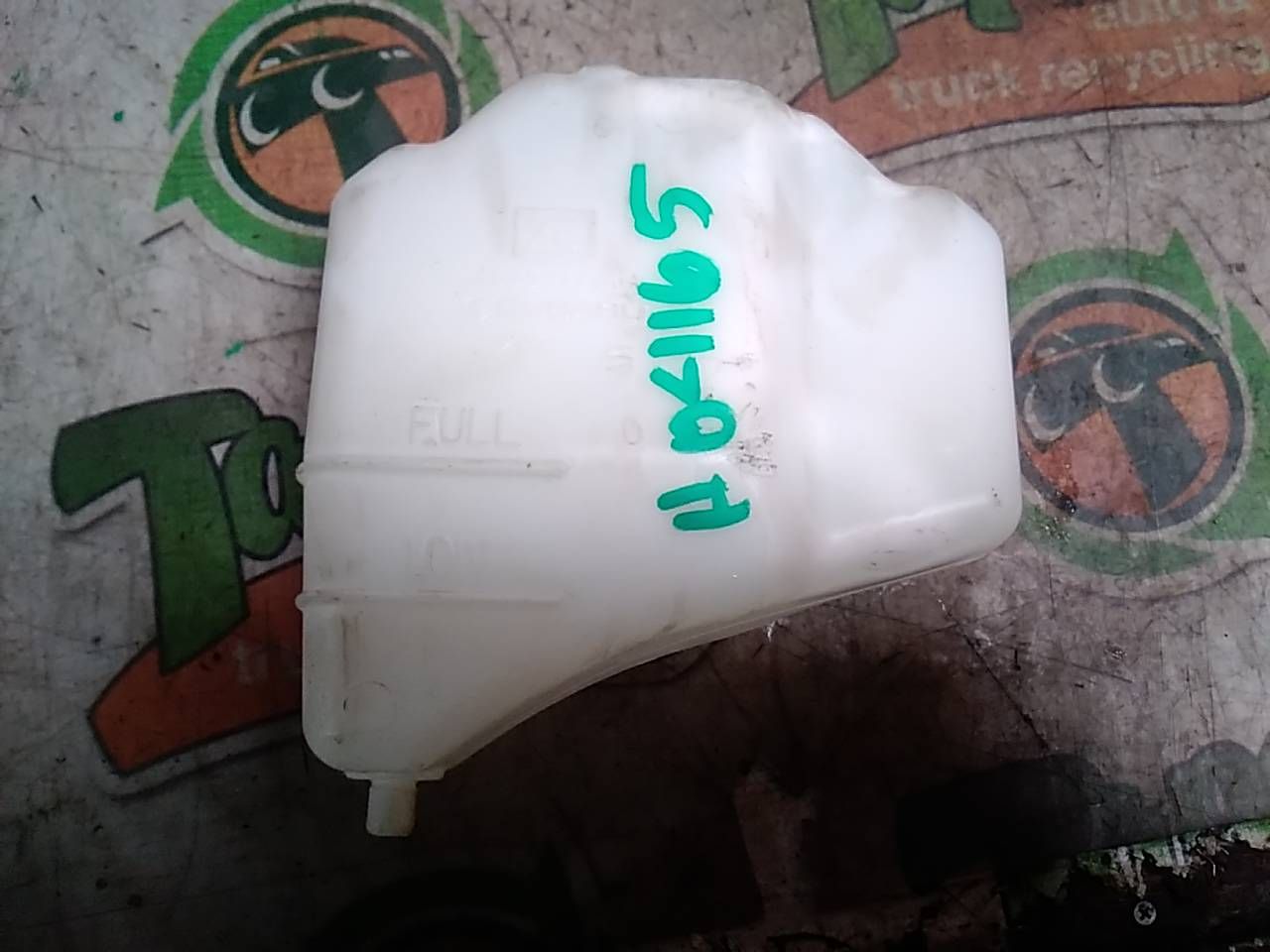 Part image 1