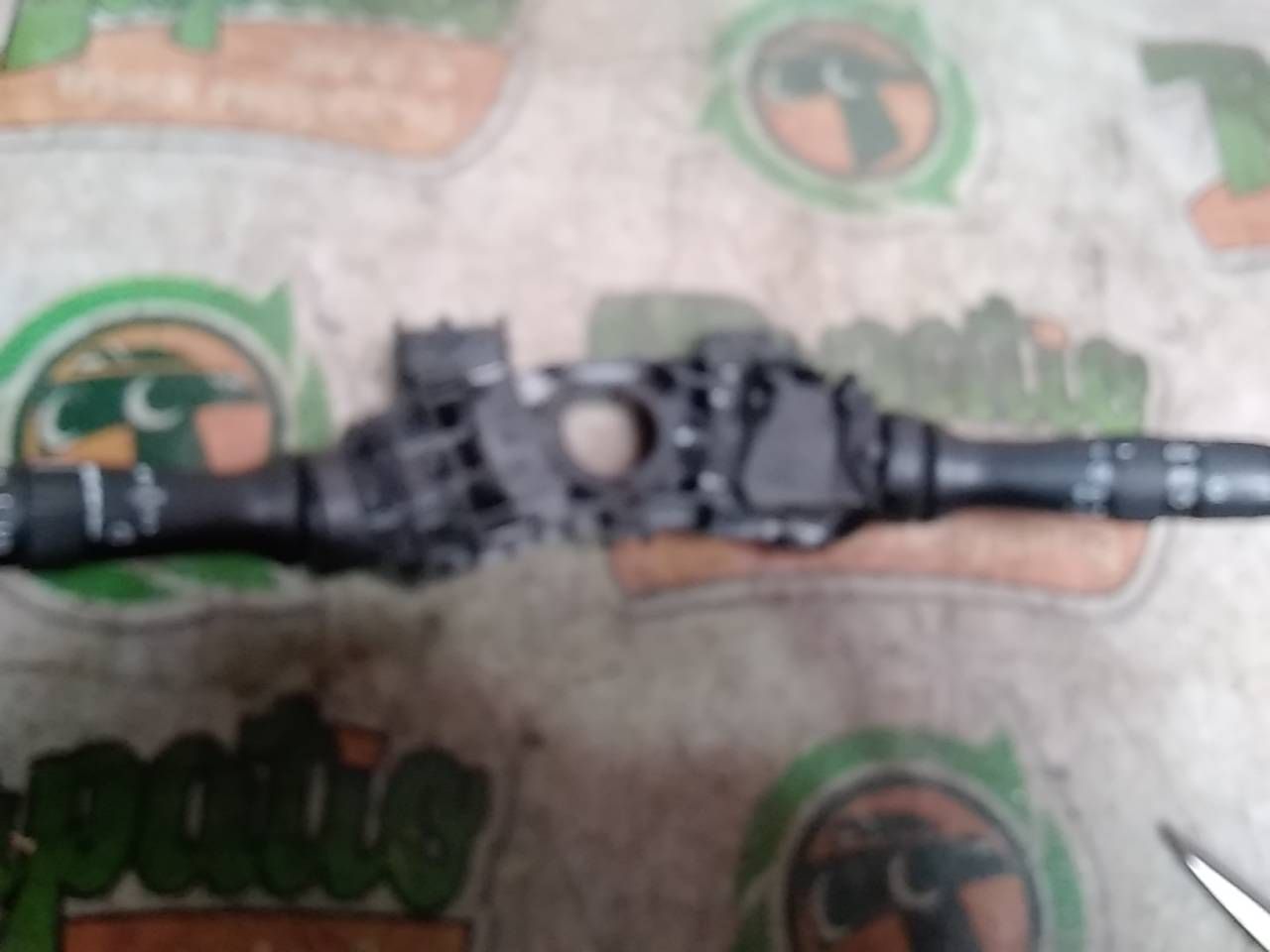 Part image 2