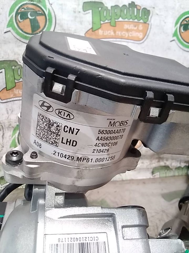 Part image 4