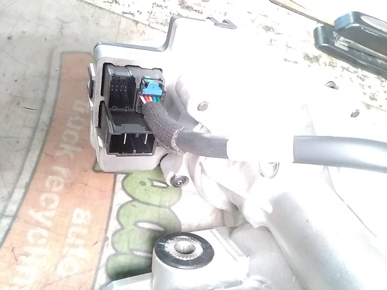 Part image 5