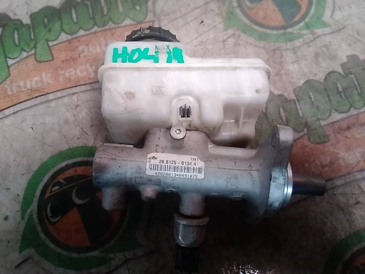 2008 FRONTIER Nissan Brake Master Cyl