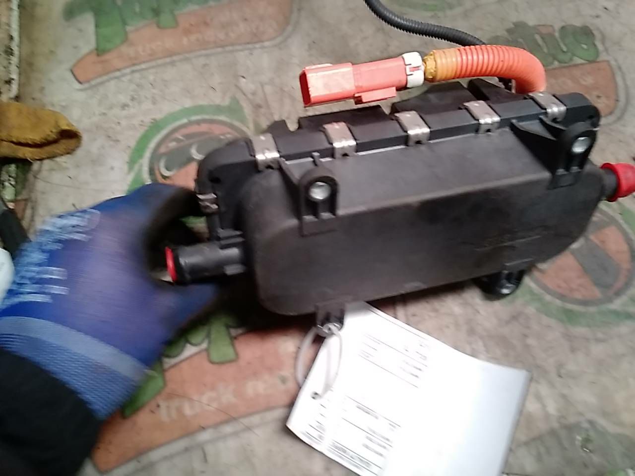 Part image 2