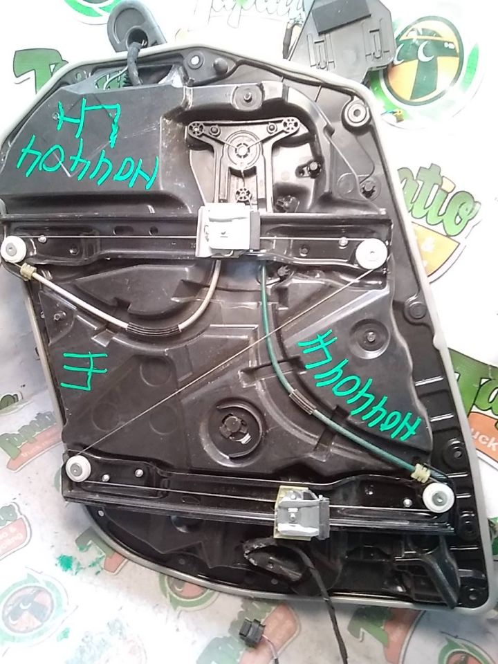 Part image 2