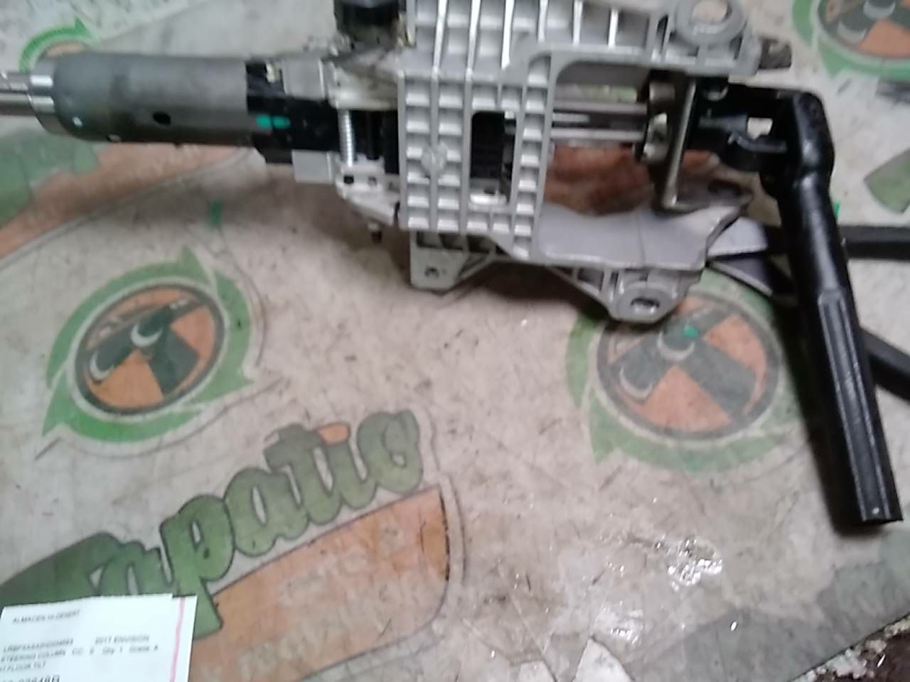 Part image 2