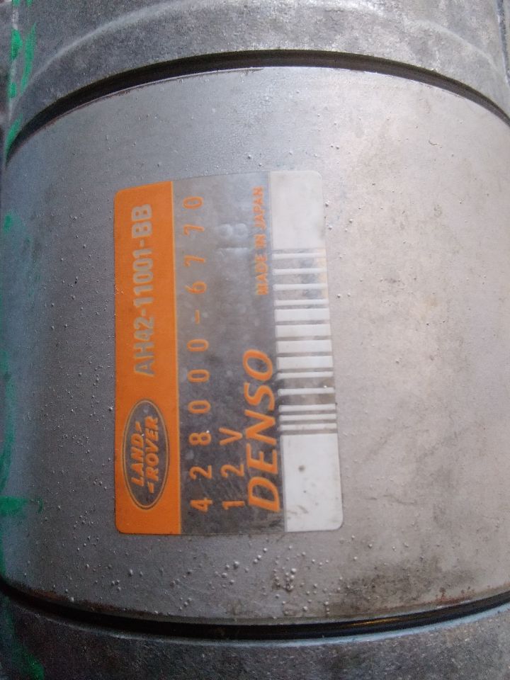 Used 2011 Rover LR4 (5.0L) - Stock #A05460