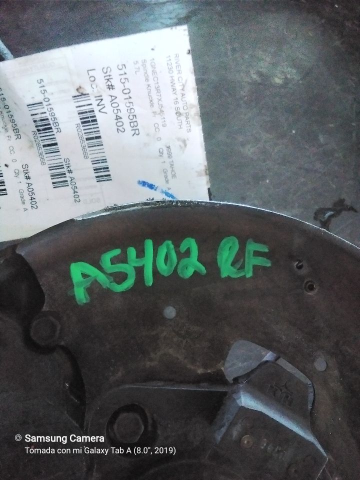 Part image 1